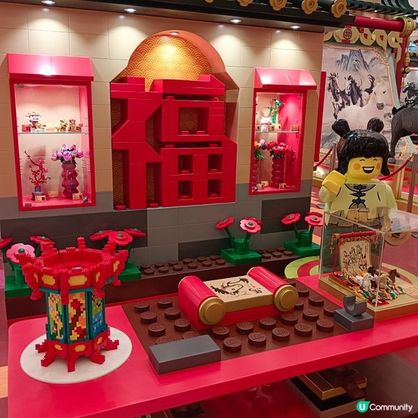 新春駿藝樂園