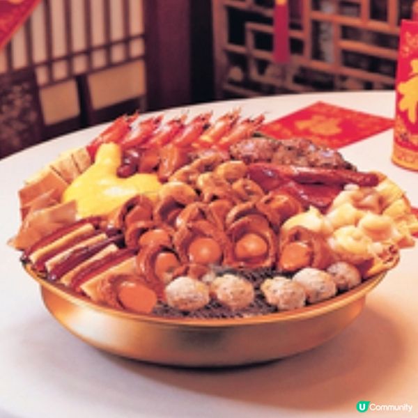 石硤尾多彩皇宮賀年美饌10創意賀年點心+原隻鮑魚盆菜