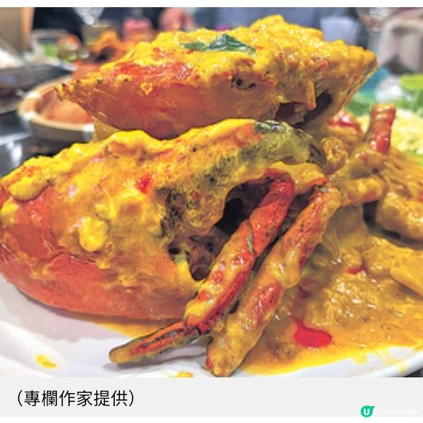 食到七彩的一餐