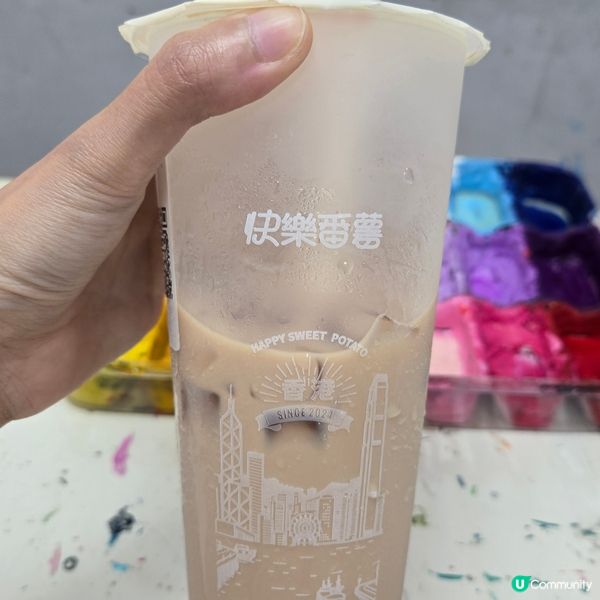 快樂蕃薯斯里蘭卡薯圓奶茶🍠🧋