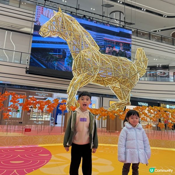  「金光閃閃風車牆」財源滾滾招財進寶💰🤑