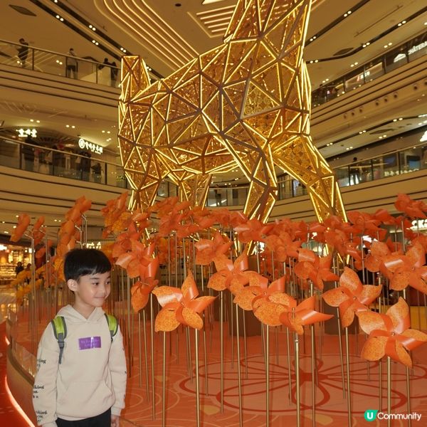  「金光閃閃風車牆」財源滾滾招財進寶💰🤑