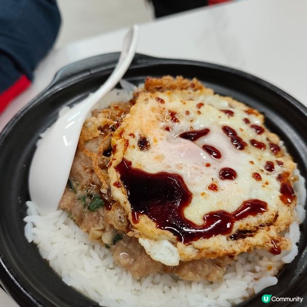 串燒蒸飯好滋味！😋