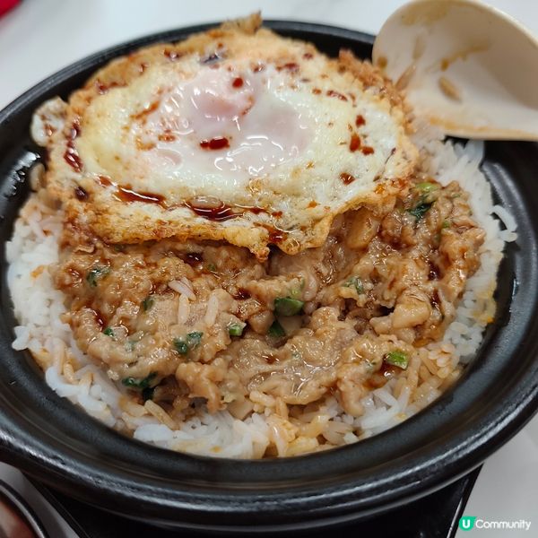 串燒蒸飯好滋味！😋