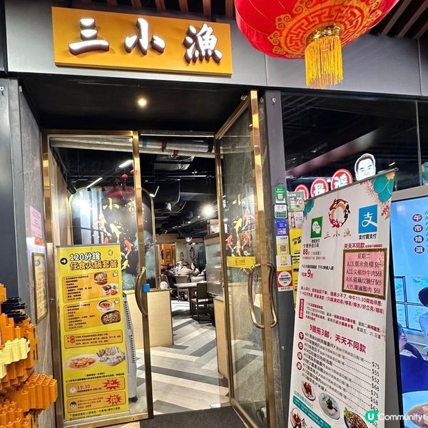 觀塘高水準粵菜😍必食🤩超滑溜竹炭黑磚豆腐