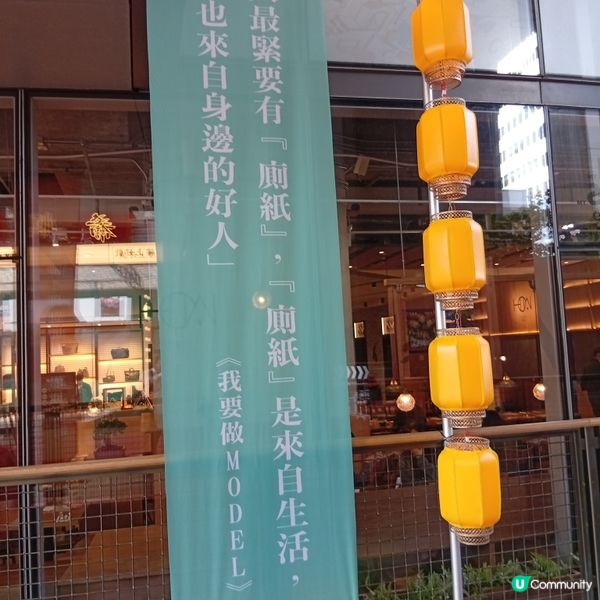 利園新春賀歲首映！重溫港產片黃金歲月！🎬✨