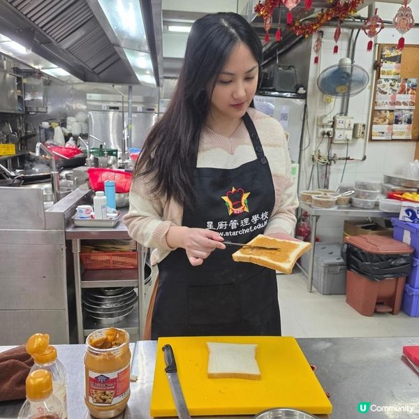 【油麻地隱世廚藝班！零基礎都學識茶餐廳美食】👩‍🍳✨