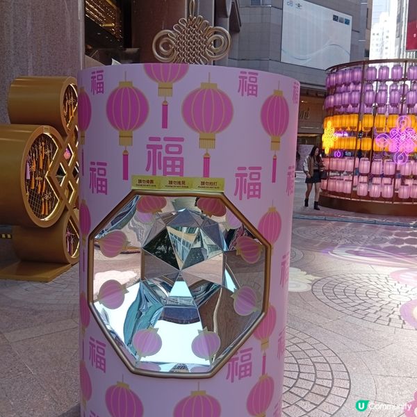 時代廣場如意結開運！🧧✨