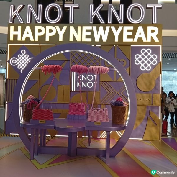 時代廣場如意結開運！🧧✨