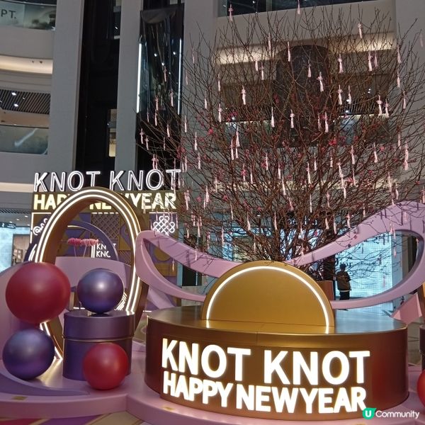 時代廣場如意結開運！🧧✨