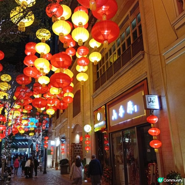 利東街-燈海桃林賀新歲！🏮✨