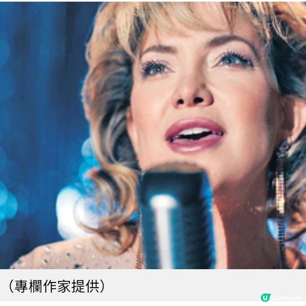 奧斯卡影后已誕生