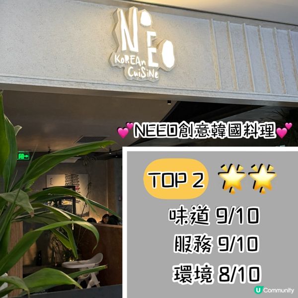 萬象城3大寶藏美食！🤤必食推介！