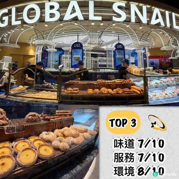 萬象城3大寶藏美食！🤤必食推介！