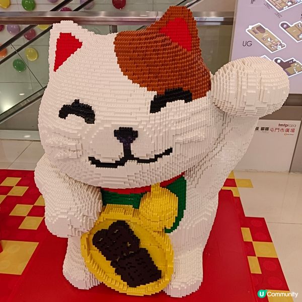 新春駿藝樂園