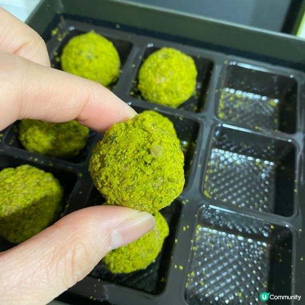 爆漿開心果朱古力  