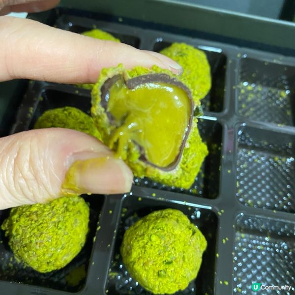 爆漿開心果朱古力  