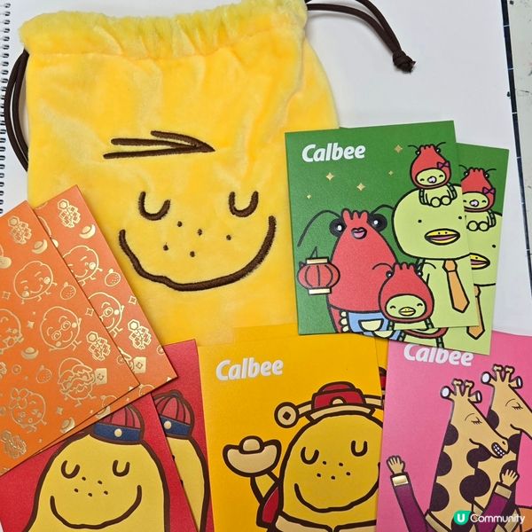 東薈城名店倉Calbee新春限定利是封套裝