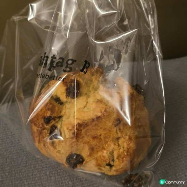 旺角人氣麵包Hashtag B