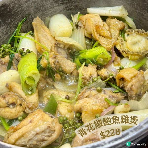 陳儀興邊爐🫕🌟