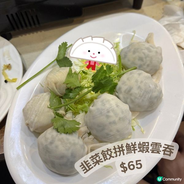 陳儀興邊爐🫕🌟