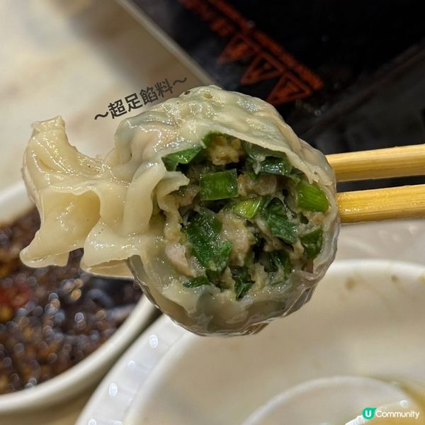 陳儀興邊爐🫕🌟