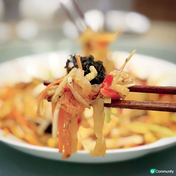 意頭賀年菜@合和軒