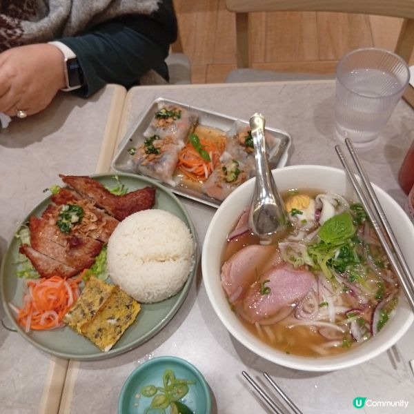 上環越蘆🇻🇳 必試生牛河！😋