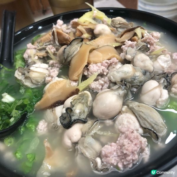 香港仔財記魚蛋粉