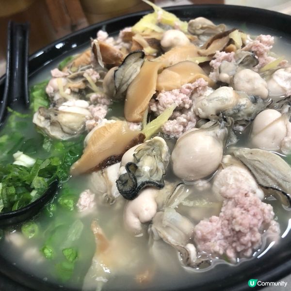 香港仔財記魚蛋粉