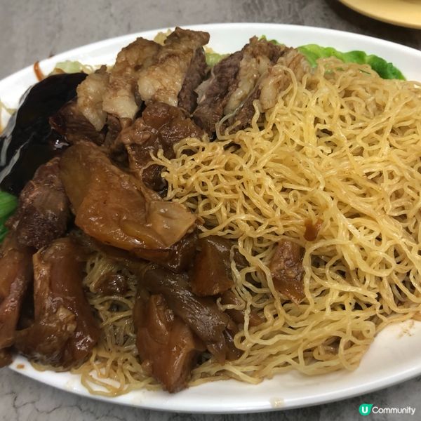 香港仔財記魚蛋粉