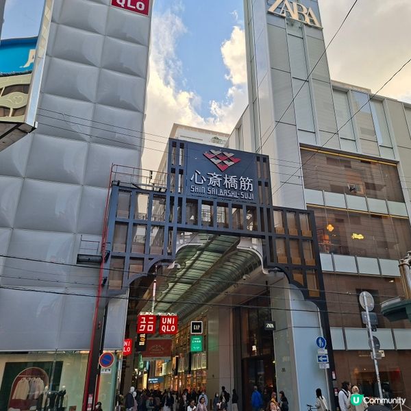 ✨️日本大阪好去處分享💯美國村💞心齋橋🥰熱門旅遊景點