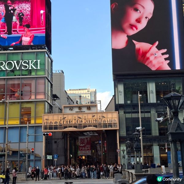 ✨️日本大阪好去處分享💯美國村💞心齋橋🥰熱門旅遊景點