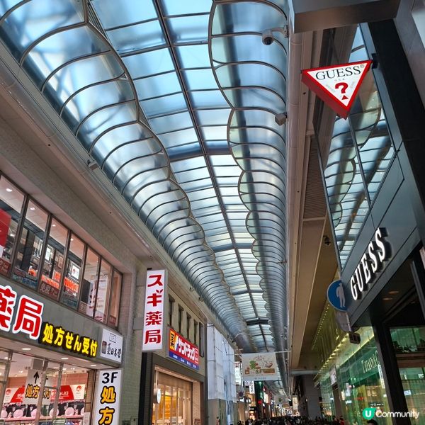 ✨️日本大阪好去處分享💯美國村💞心齋橋🥰熱門旅遊景點