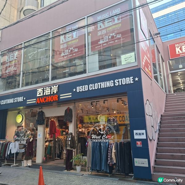 ✨️日本大阪好去處分享💯美國村💞心齋橋🥰熱門旅遊景點