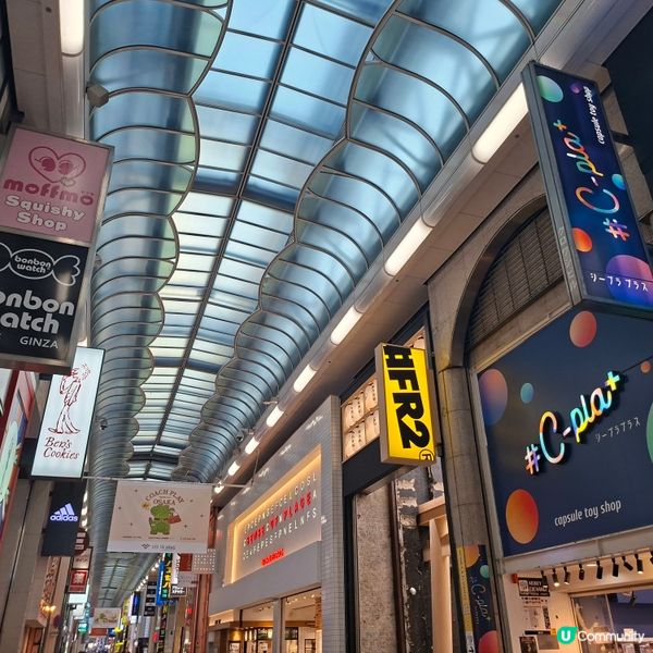 ✨️日本大阪好去處分享💯美國村💞心齋橋🥰熱門旅遊景點