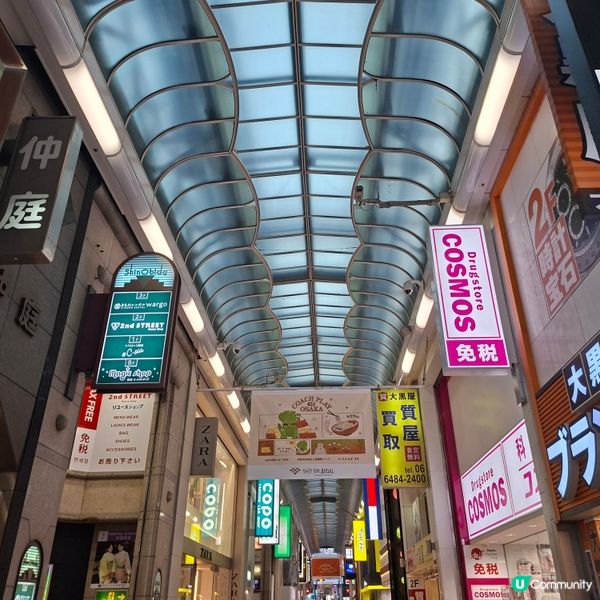 ✨️日本大阪好去處分享💯美國村💞心齋橋🥰熱門旅遊景點