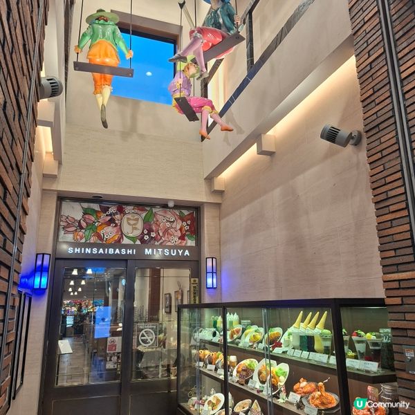 ✨️日本大阪好去處分享💯美國村💞心齋橋🥰熱門旅遊景點