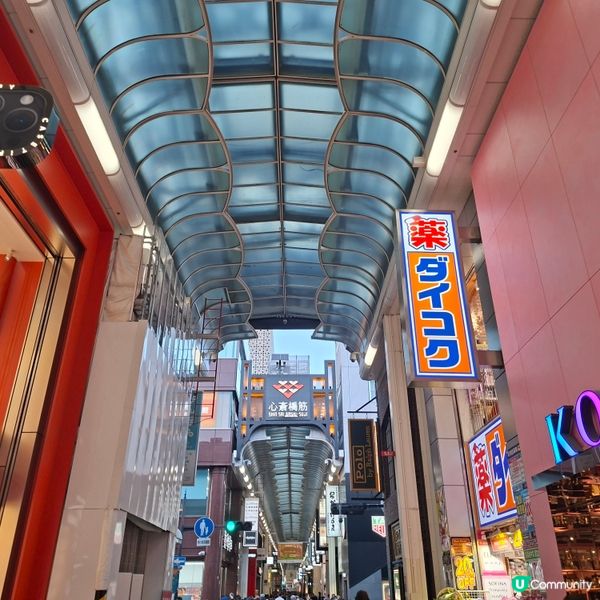 ✨️日本大阪好去處分享💯美國村💞心齋橋🥰熱門旅遊景點