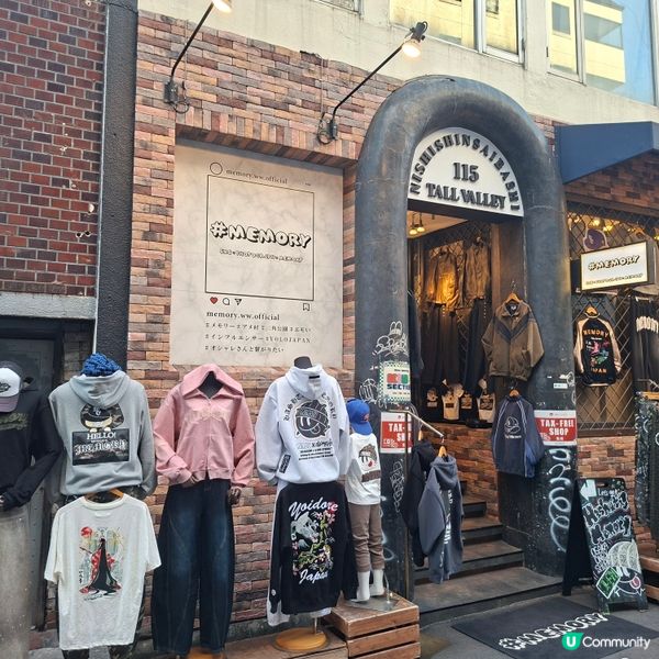 ✨️日本大阪好去處分享💯美國村💞心齋橋🥰熱門旅遊景點