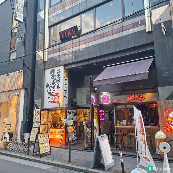 ✨️日本大阪好去處分享💯美國村💞心齋橋🥰熱門旅遊景點