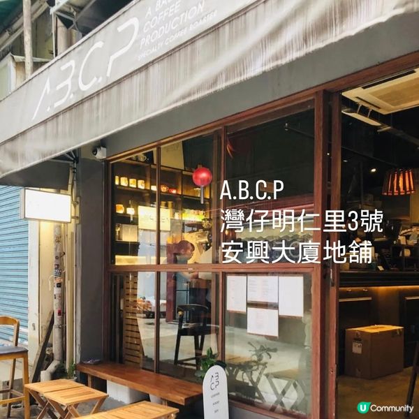 Happy Friday 午餐之選～隱藏在灣仔角落的cafe