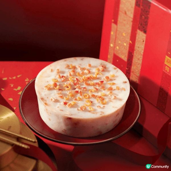 識食一定食年糕，唔識食嘅都可以食蘿蔔糕。