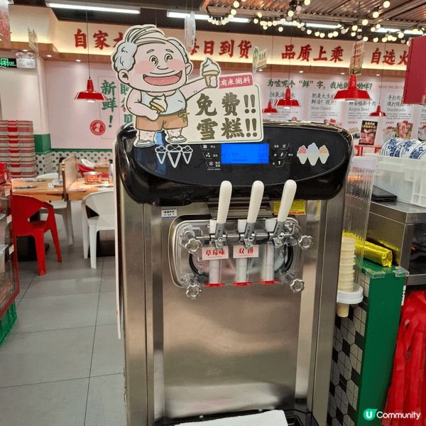 深圳嘅“有米粥料”，一人一鍋粥底火鍋打邊爐，而且火鍋食材選擇...