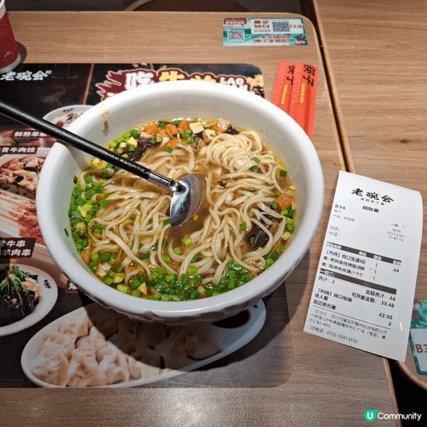 平價陝西美食飽肚之餘，款式又夠多，梗有一款啱大家胃口呀…
