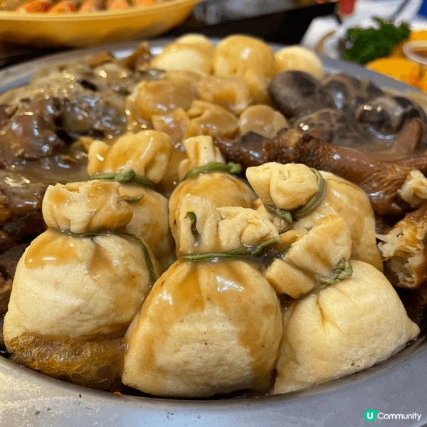 呢個大快活嘅盆菜，價錢非常大眾化，但係又好豐富。最鍾意食個福...