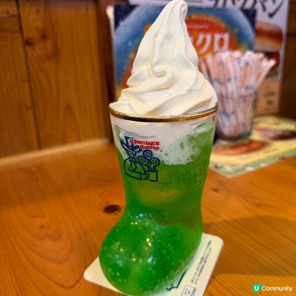 懷舊蜜瓜蘇打🍈 komeda’s coffee經典