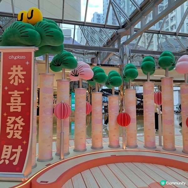 啱一家大細嘅新年打卡位