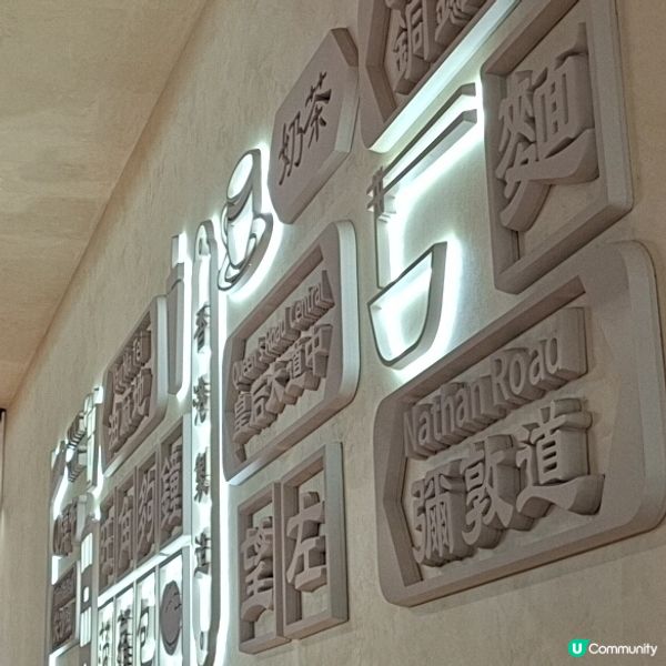 突然想食甜野～