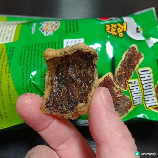 小老闆原味天婦羅紫菜